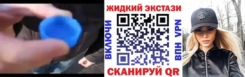Бутират оксана  купить  сайты  Новотроицк 