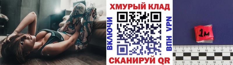 Героин белый  Новотроицк 