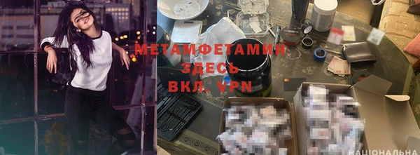 героин Нягань