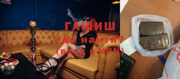 a pvp Новокубанск