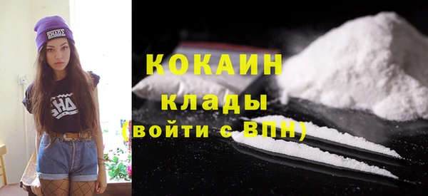 a pvp Новокубанск