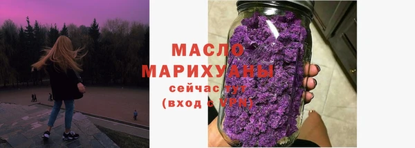 ALPHA PVP Белая Калитва