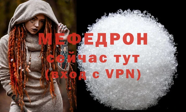 a pvp Новокубанск