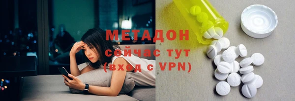 героин Нягань