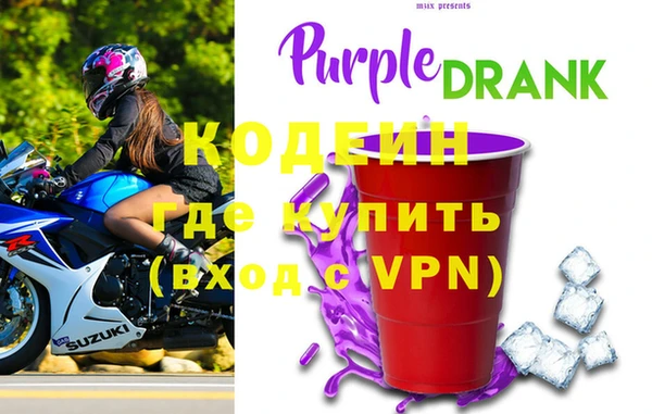 a pvp Новокубанск