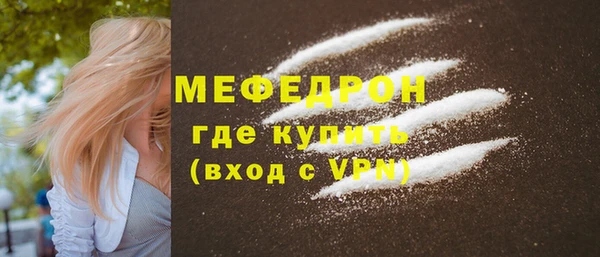 прущие грибы Няндома