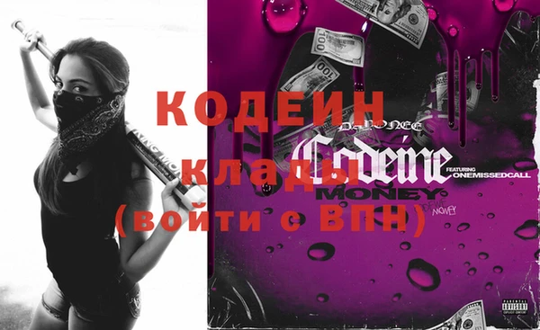 a pvp Новокубанск