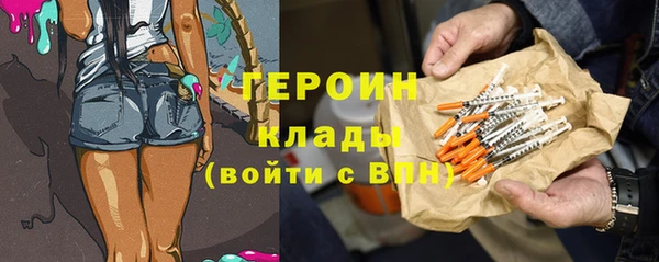 a pvp Новокубанск