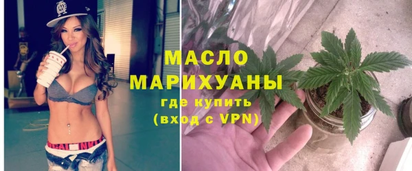 a pvp Новокубанск