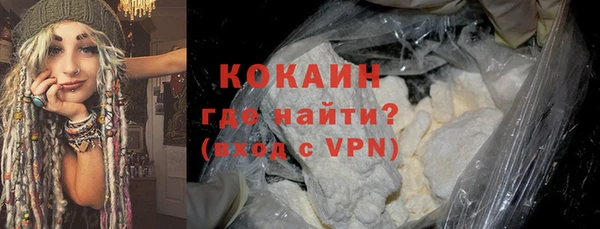 героин Нягань