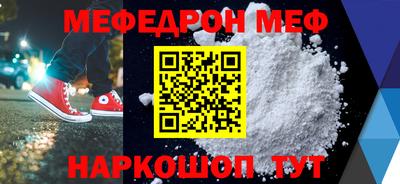 гидра Рузаевка