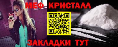 мескалин Свободный