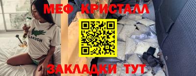 гидра Рузаевка
