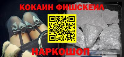 прущие грибы Рязань