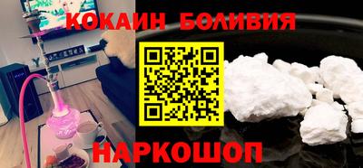 гидра Рузаевка