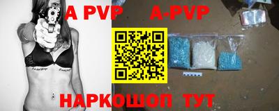 прущие грибы Рязань