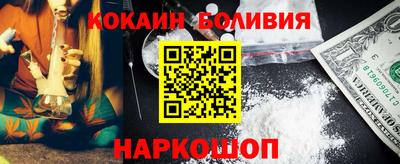 гидра Рузаевка