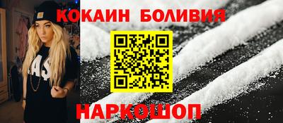 гидра Рузаевка