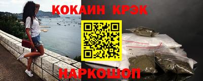 гидра Рузаевка