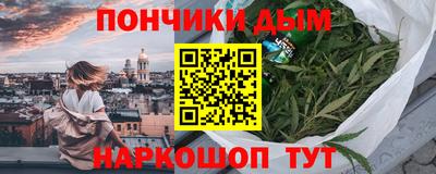 прущие грибы Рязань