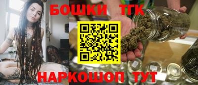 прущие грибы Рязань