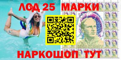 амф Рыбинск