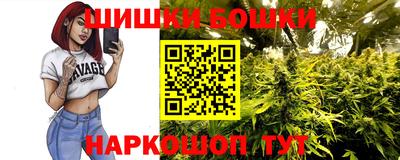 амф Рыбинск