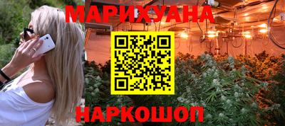 прущие грибы Рязань
