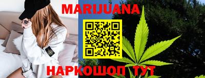 прущие грибы Рязань
