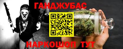 амф Рыбинск