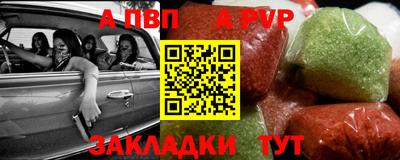 мескалин Свободный