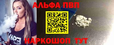гидра Рузаевка