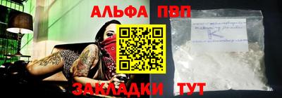 прущие грибы Рязань