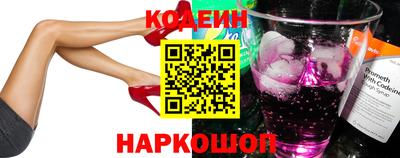 амф Рыбинск
