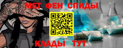 гидра Рузаевка