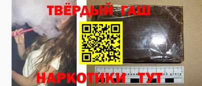 прущие грибы Рязань