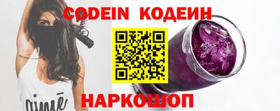 гидра Рузаевка