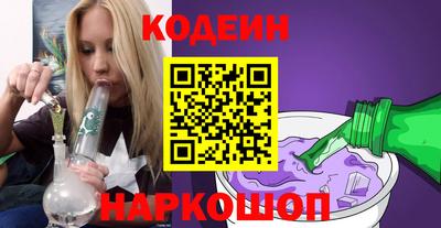 прущие грибы Рязань
