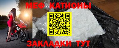 гидра Рузаевка