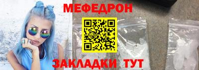 прущие грибы Рязань