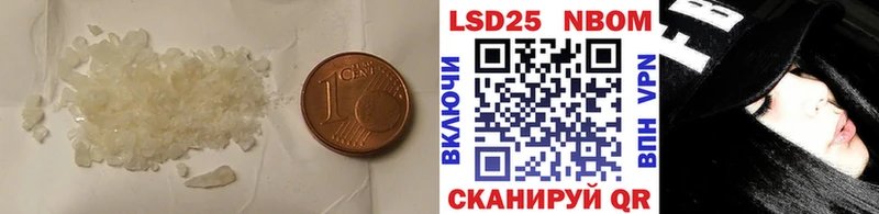 ЛСД экстази ecstasy  как найти   Новотроицк 